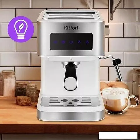 Рожковая бойлерная кофеварка Kitfort KT-7139