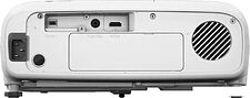 Проектор Epson EH-TW5825