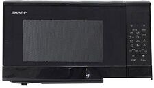 Микроволновая печь Sharp R20GM-BK2
