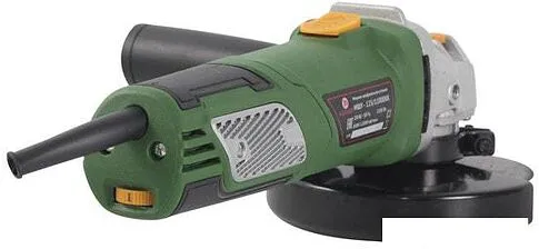 Угловая шлифмашина Калибр МШУ-125/1100ЕКК