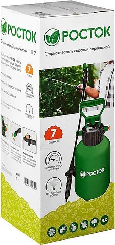 Ручной опрыскиватель Росток RT-7 425117