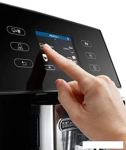 Эспрессо кофемашина DeLonghi Perfecta Deluxe ESAM460.80.MB