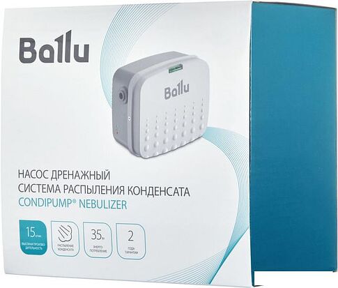 Насос для кондиционеров Ballu CondiPump Nebulizer