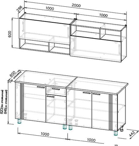 Готовая кухня Mio Tesoro Монако 2.0м (дуб золотой/белый матовый/дуб вотан)
