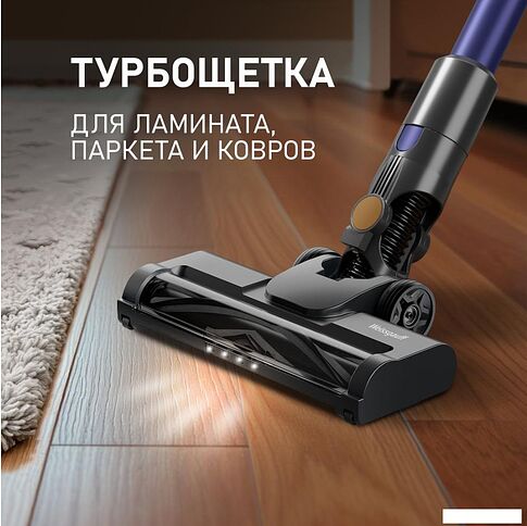 Пылесос Weissgauff V16 BLDC 250 Marine Turbo Wet&Dry