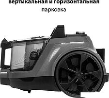 Пылесос Pioneer VC360C Пылесос Pioneer VC360C