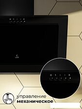 Кухонная вытяжка LEX Mio 500 (черный)