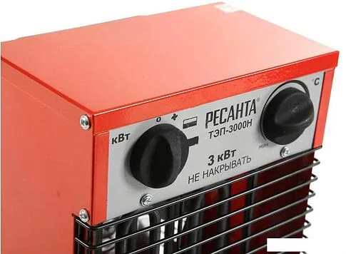 Тепловая пушка Ресанта ТЭП-3000Н