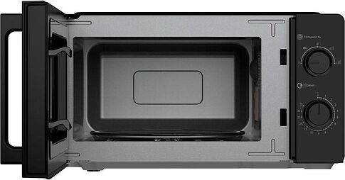 Микроволновая печь Making Oasis Everywhere MW-70RB