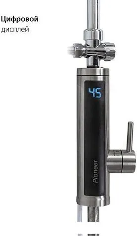 Проточный электрический водонагреватель кран+душ Pioneer WH660SHSS