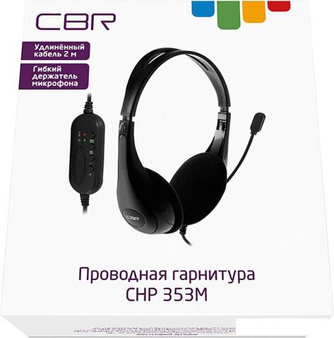Наушники CBR CHP 353M (белый)