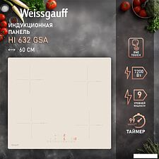 Варочная панель Weissgauff HI 632 GSA