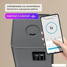 Увлажнитель воздуха Deerma DEM-F952W