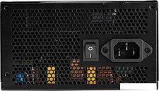 Блок питания Chieftec Chieftronic PowerUp GPX-850FC