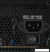 Блок питания Oklick GMNG ATX 550W PSU-550W-80BR