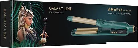 Плойка-волна Galaxy Line GL4645