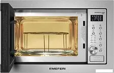 Микроволновая печь Meferi MMO6025IX Power