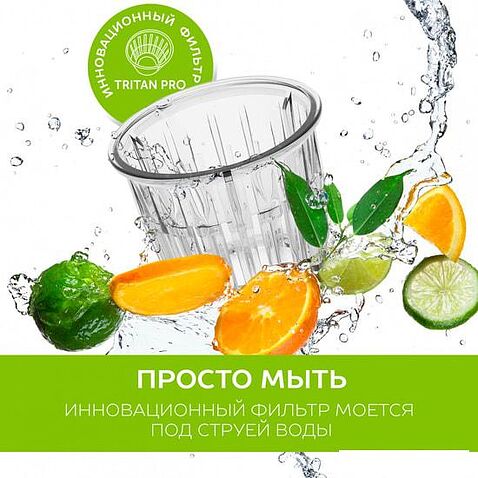 Соковыжималка Scarlett SC-JE50S60