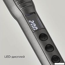 Круглая  плойка Redmond (Редмонд) HC1726