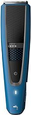 Машинка для стрижки Philips HC5612/15