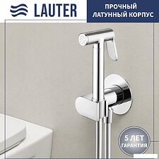 Гигиенический душ Lauter Breez 21GN7071CH