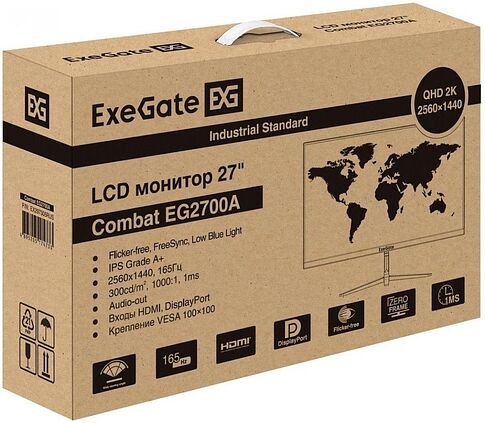 Игровой монитор ExeGate Combat EG2700A EX297305RUS