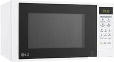 Микроволновая печь LG MS2042DY