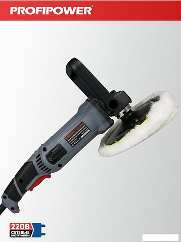 Полировальная машина Profipower УПМ-180