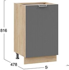 Шкаф напольный Трия Кимберли 1Н5 (дуб крафт золотой/титан)