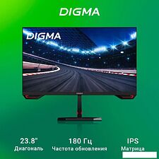 Игровой монитор Digma Overdrive 24P511F