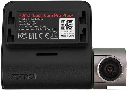 Видеорегистратор-GPS информатор (2в1) 70mai Dash Cam Pro Plus A500S-1 (китайская версия)
