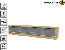 Тумба Интерлиния ТВ Концепт Тренд КТ-ТВ4-35 (дуб золотой/серый)