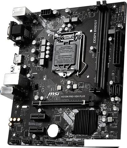 Материнская плата MSI H310M PRO-VDH Plus