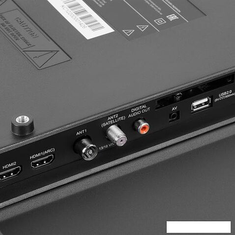 Телевизор Hyundai H-LED32BT4100