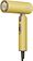 Фен Dreame Hair Dryer Pocket Cake Yellow AHD51 (желтый)
