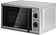Микроволновая печь HOME HMM207FS