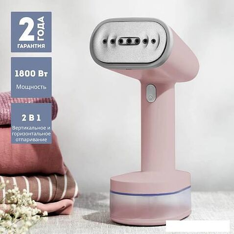 Отпариватель Galaxy Line GL6198 (пудровый)