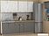 Готовая кухня ЭлиГард Lion 2.2 (белый структурный/дымчатый алмаз/дуб бунратти)