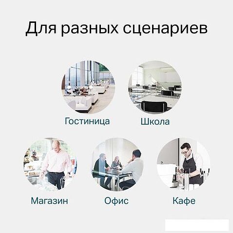 Управляемый коммутатор 2-го уровня TP-Link TL-SG3428MP V2