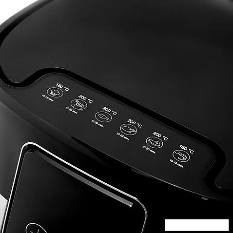 Аэрогриль Brayer BR2031