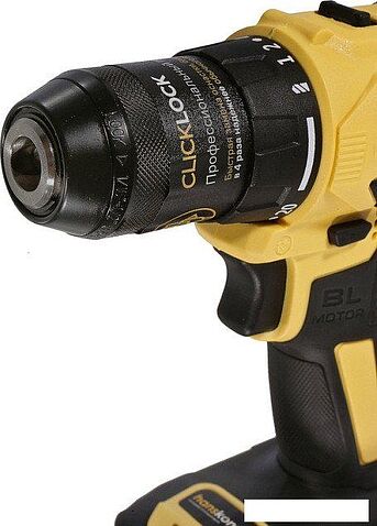 Дрель-шуруповерт Hanskonner HCD2065BL (без АКБ, кейс)