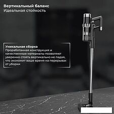 Пылесос SATE Q-100