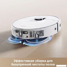 Робот-пылесос Dreame Robot Vacuum D20 Ultra White RLD31SE (евровилка, белый) Робот-пылесос Dreame Robot Vacuum D20 Ultra White RLD31SE (евровилка, белый)