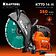 Бензорез KRAFTOOL K770-14 H
