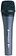 Микрофон Sennheiser e 835