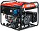 Бензиновый генератор Fubag PRG 6000 ES 46717