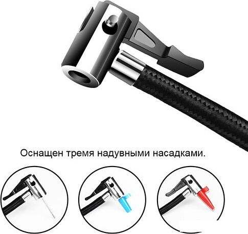 Автомобильный компрессор Frost Guard CRP3655
