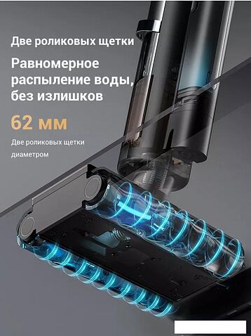 Вертикальный моющий пылесос Deerma DEM-VX900W