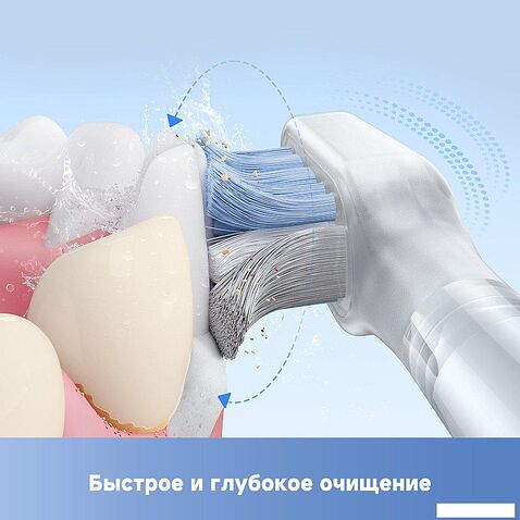 Электрическая зубная щетка Trouver Electric Toothbrush ATB13A (черный)