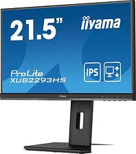 Монитор Iiyama ProLite XUB2293HS-B5